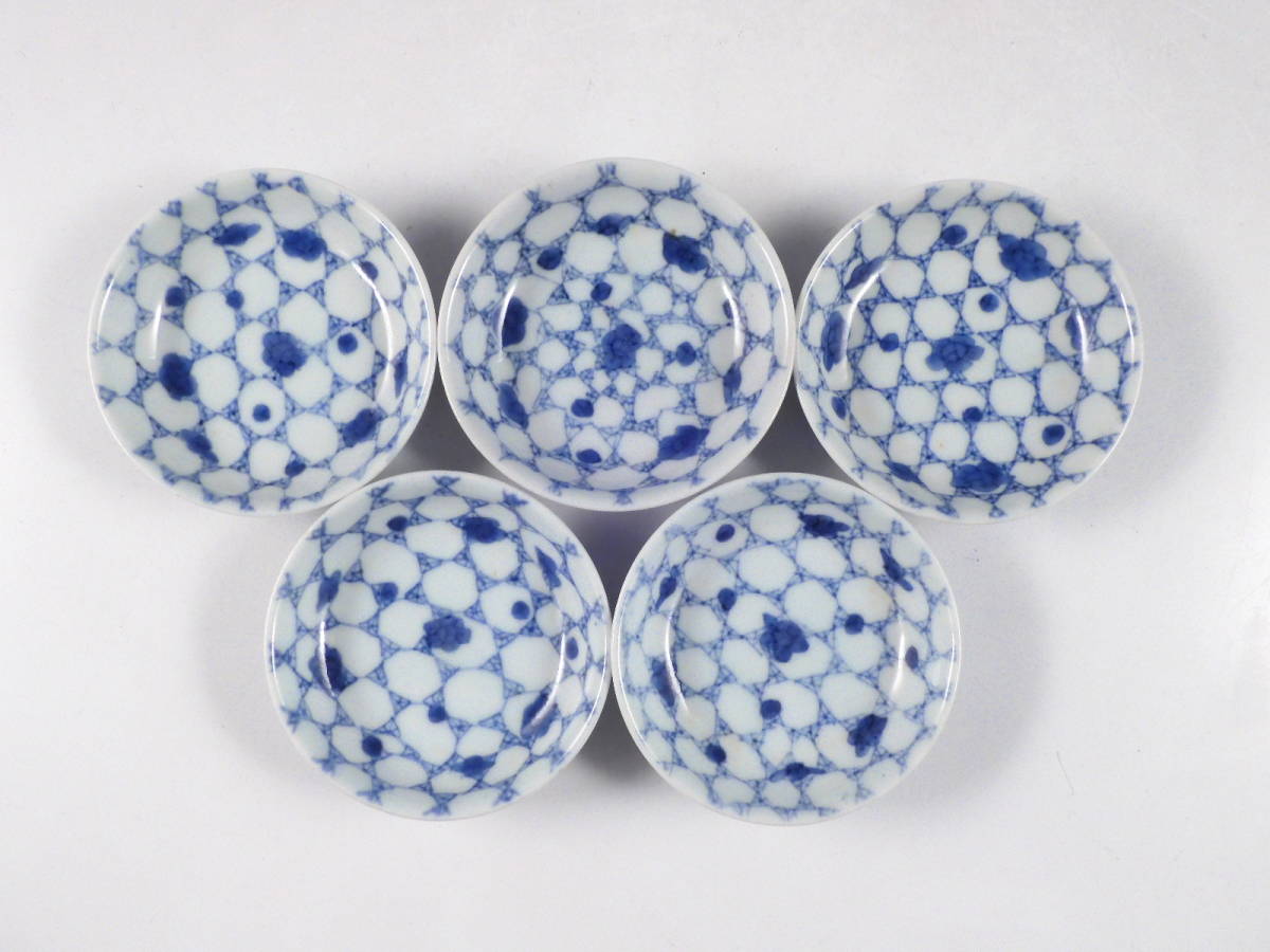 ☆栄☆古伊万里 染付 花 氷裂文 皿 5客 10.5cm