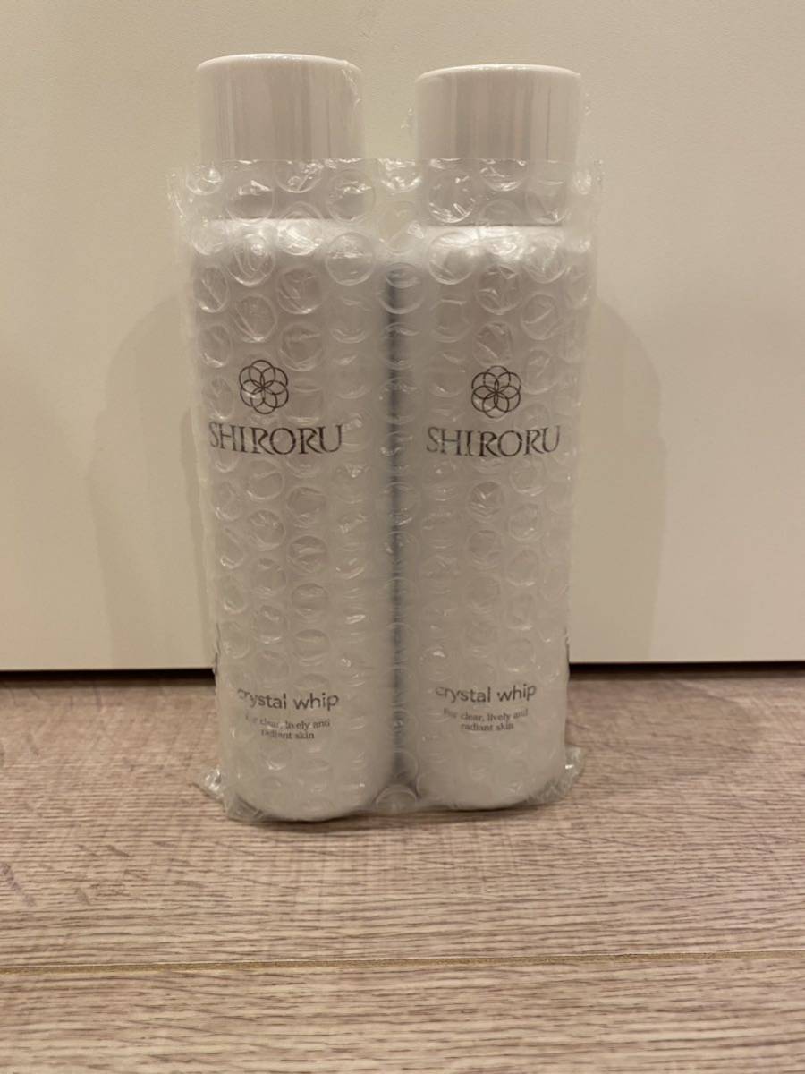 定番，低価 SHIRORU シロル　クリスタルホイップ　2本セット　120g