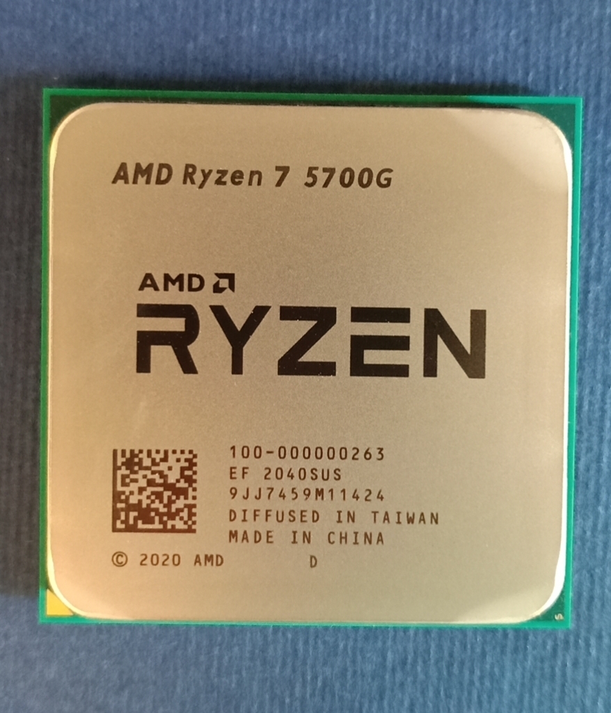 AMD Ryzen 7 PRO 5700G ジャンク品 979 CPU 中古PC部品