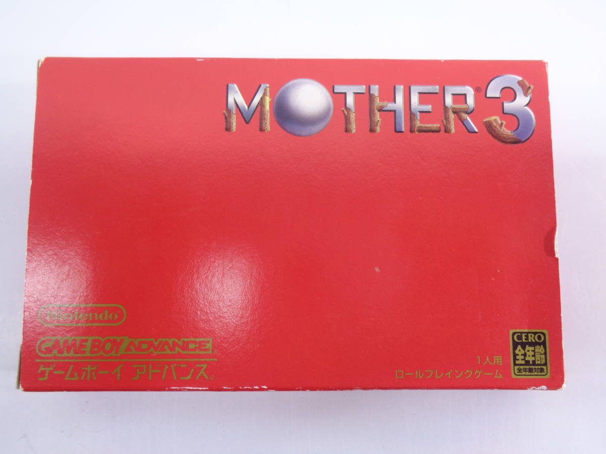 17-1 GBA ゲームボーイアドバンス MOTHER3 マザー3 Mother 3 Gameboy