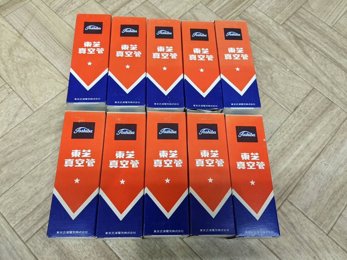 未使用 真空管 TOSHIBA 東芝 30KD6 10本セット 【公式通販】