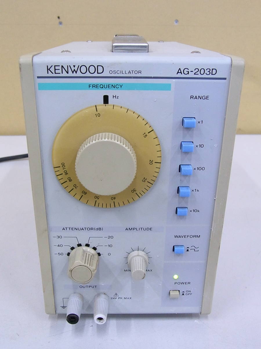 TRIO AG-202 低周波発振器 超美品 Yahoo!オークション - TRIO トリオ