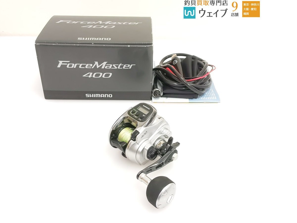 シマノ 13 フォースマスター 400 動作確認済み シマノ 動作確認