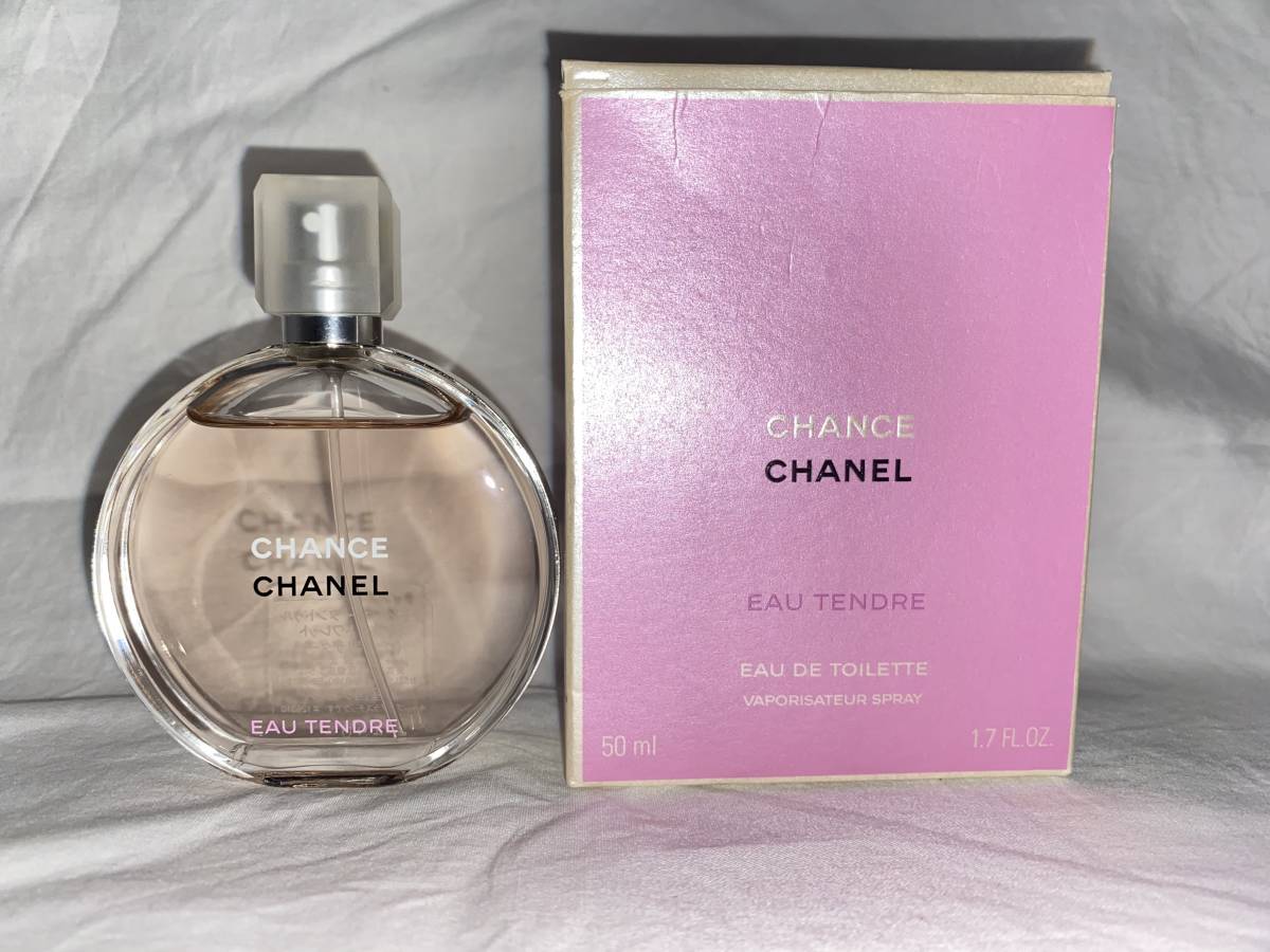 残量多　シャネル　ＣＨＡＮＥＬ　チャンス　オータンドゥル　オードゥトワレット　ヴァポリザター　５０ｍｌ