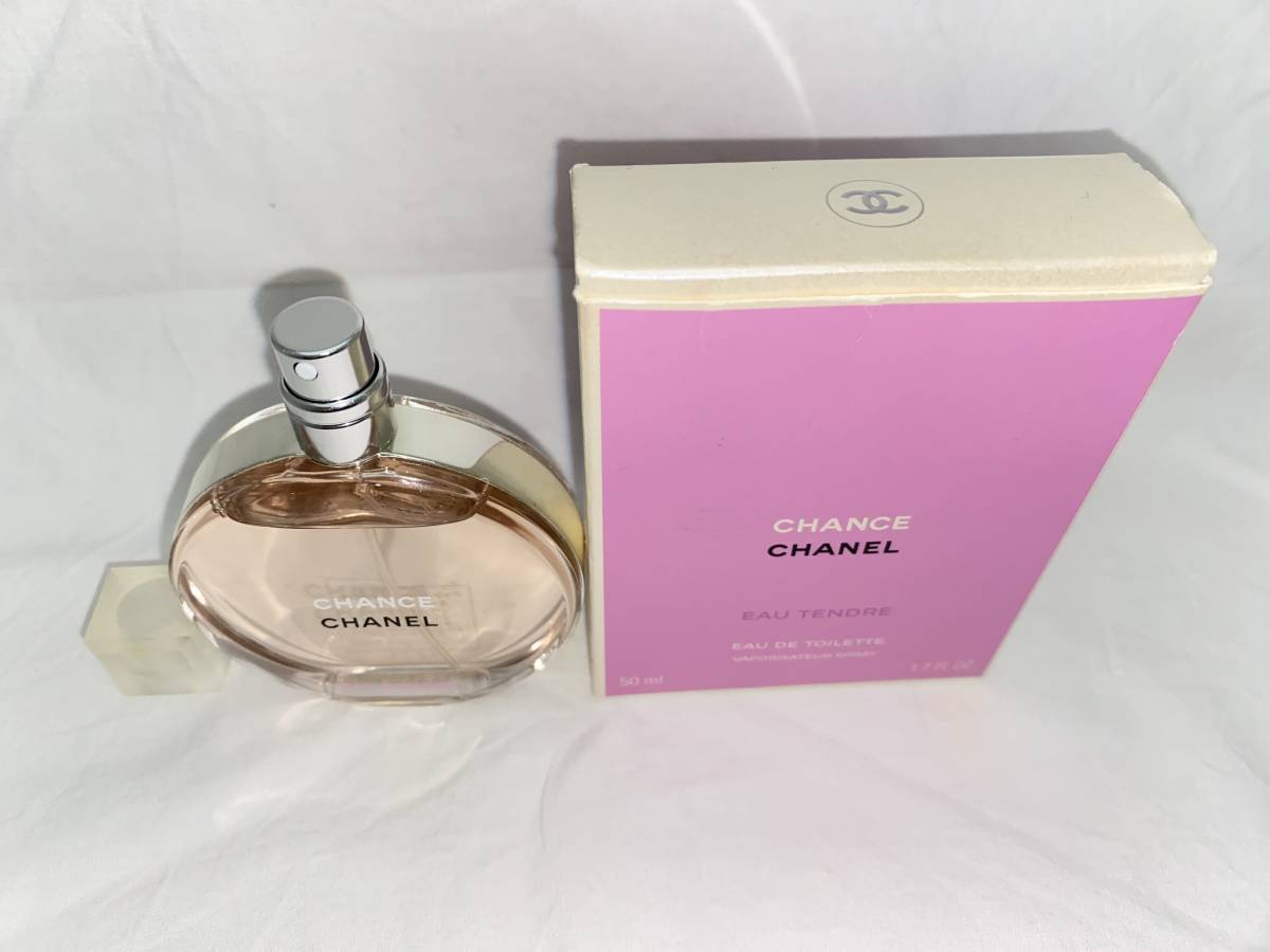 残量多 シャネル CHANEL チャンス オータンドゥル オードゥトワ