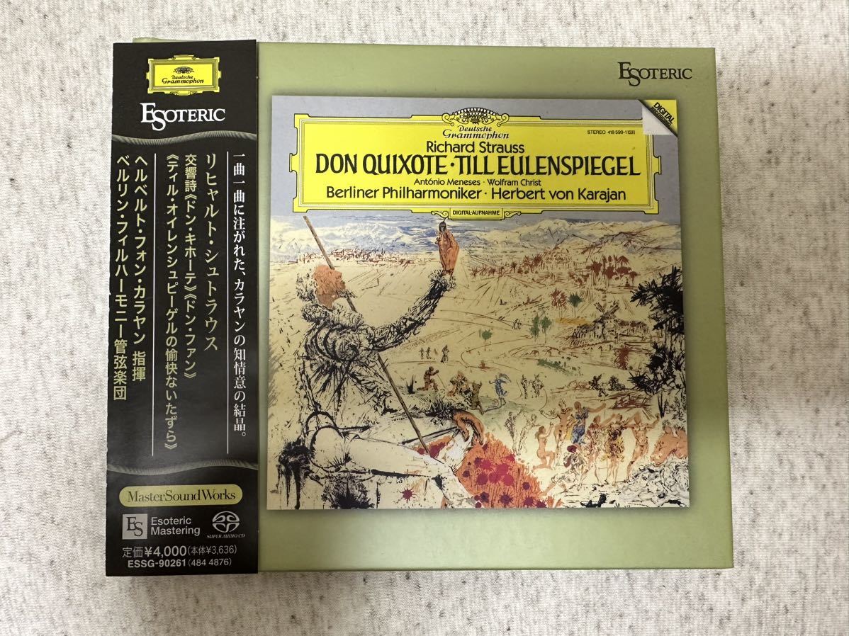 2026年最新Yahoo!オークション -アルミ蒸着(CD)の中古品・新品