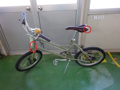 『現地引渡し、現金払い限定』　高槻市の放置自転車対策リサイクル販売　No.５　RITEWAY_2