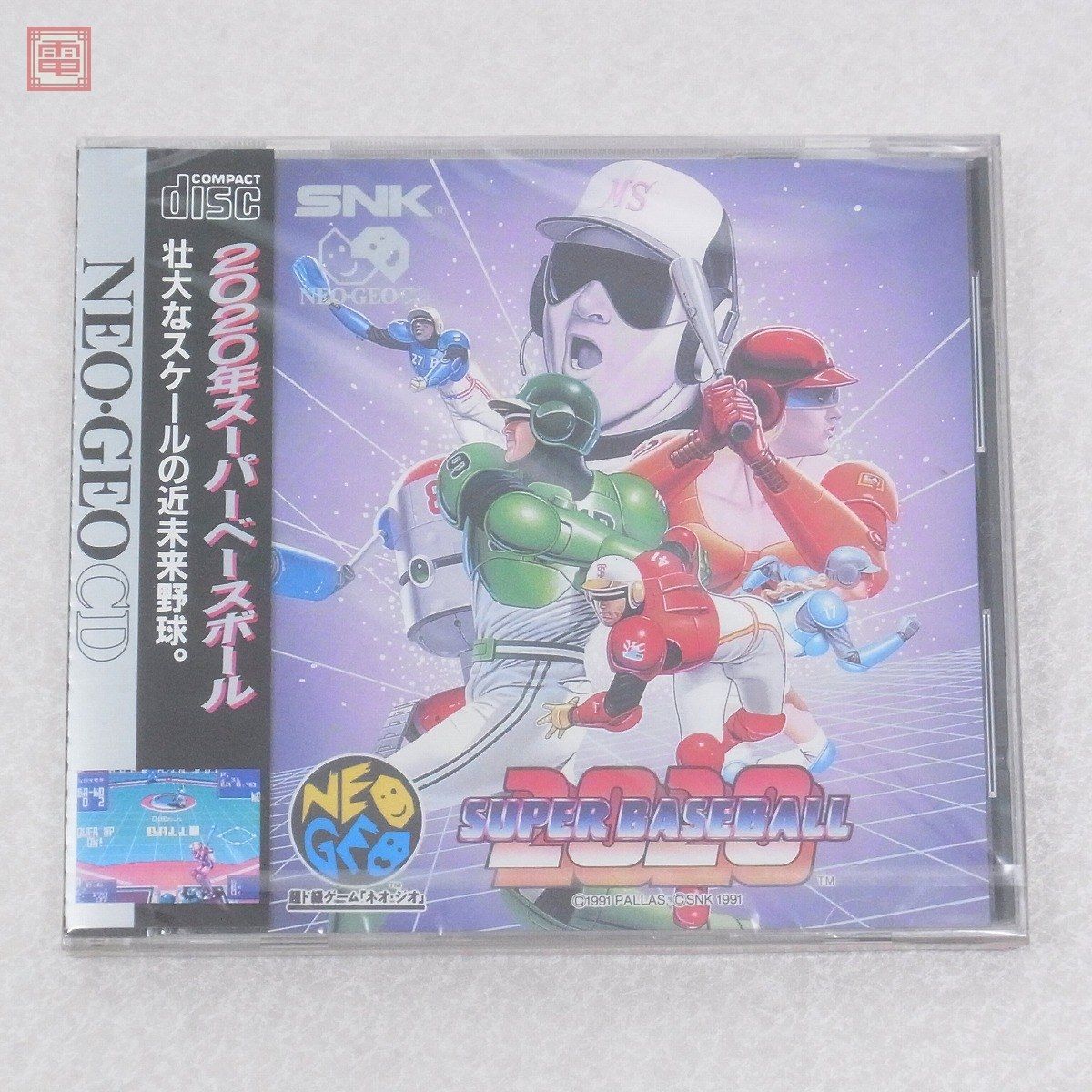 未開封 NG ネオジオCD 2020年スーパーベースボール ネオジオ NEOGEO エス・エヌ・ケイ SNK【PP
