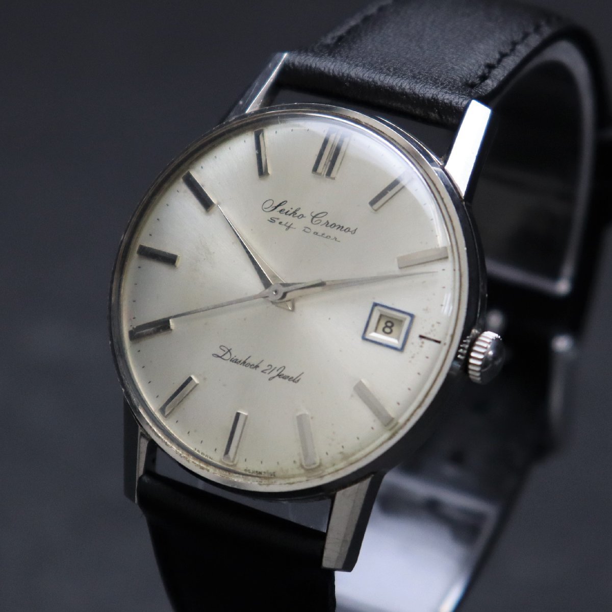 スペシャル限定セール SEIKO セイコー クロノス セルフデーター 21石 