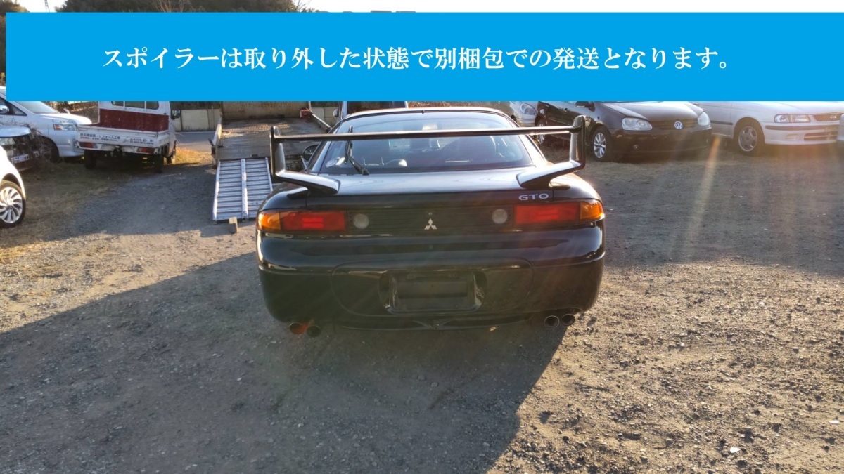 2026年最新Yahoo!オークション -gto三菱(リア)の中古品・新品 GTO 三菱 