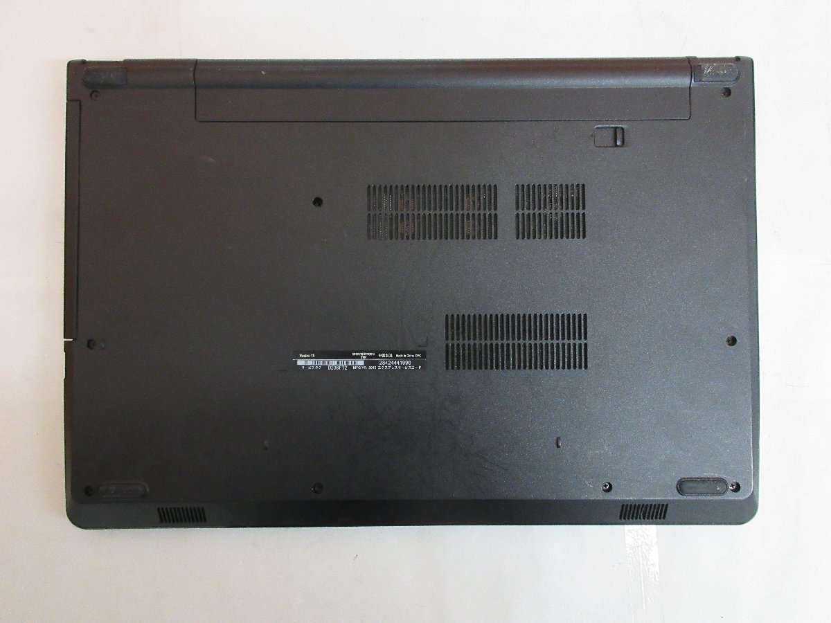 ハード王】Dell Vostro15-3568/Corei5-7200U/8GB/1TB HDD/バイオスOK