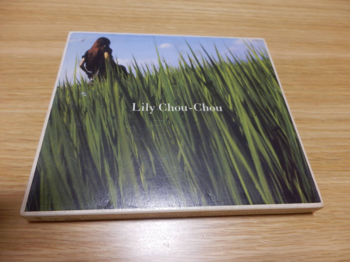 呼吸 Lily Chou-Chou CD リリイ・シュシュのすべて Salyu Amazon.co.jp