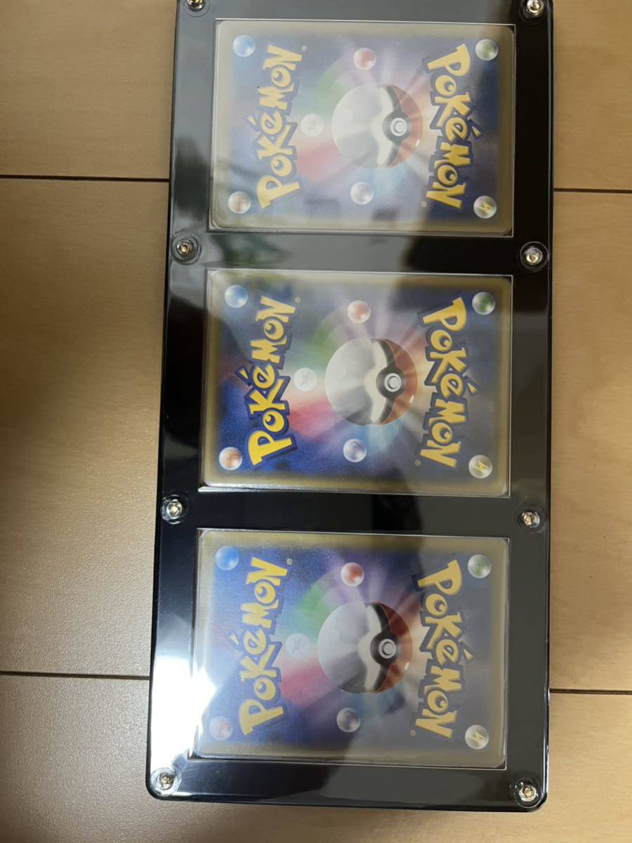 ポケモンカード まとめ売り 未開封box ファイル ストレージbox等 未