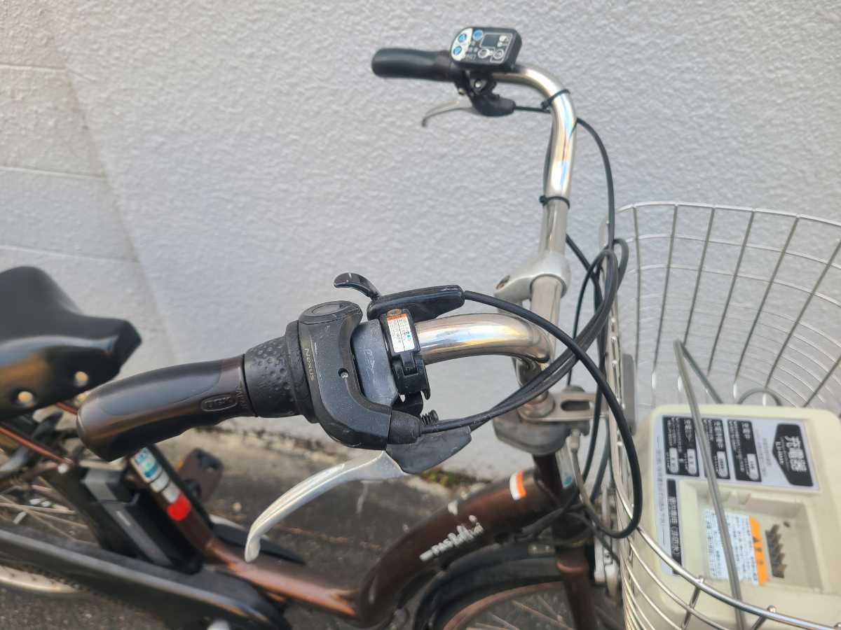 YAMAHA PAS Raffini 26インチ電動アシスト自転車引き取り限定 自転車 YAMAHA PAS Raffini 26インチ電動アシスト自転車引き取り限定