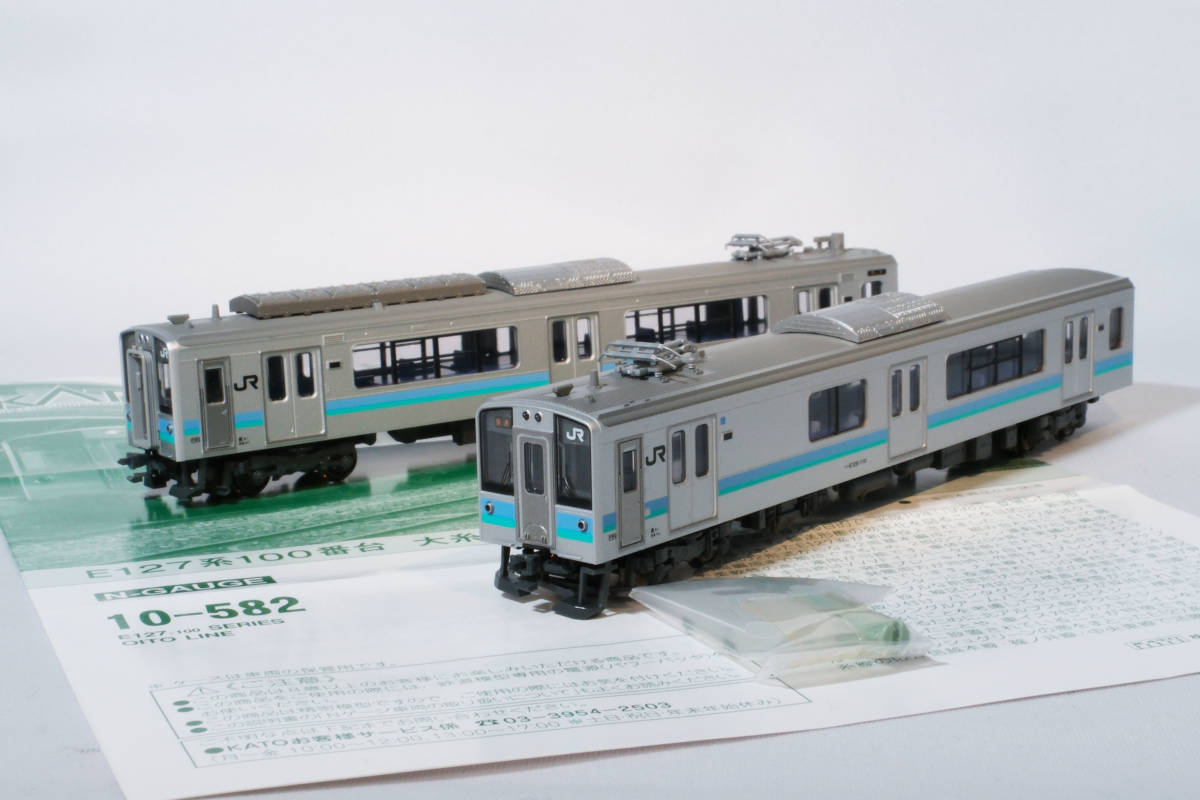 【未走行】 KATO 10-582 JR東日本 E127系100番台 大糸線 （110番）2パンタ 2両セット （ケースなし）
