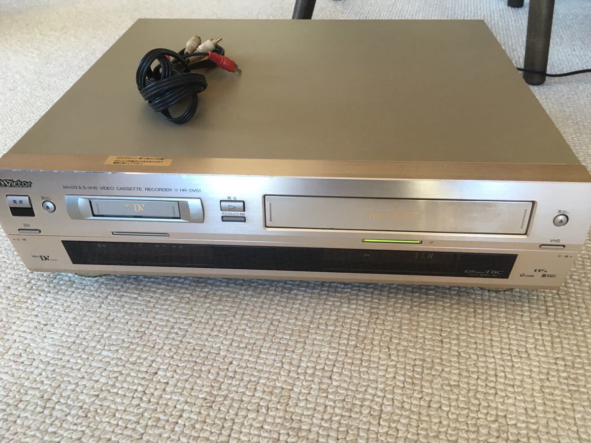 ビクター Victor HR-DVS1 S-VHS JVC | VCR MiniDV - DV Mini VHS