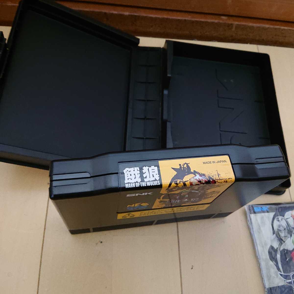 餓狼 MARK OF THE WOLVES ネオジオAES NEO GEO AES 完品 美品 当時物 