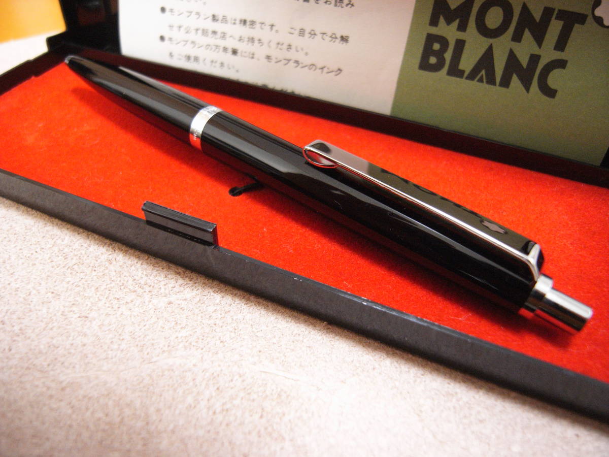 6. モンブラン ノック式 ボールペン 文房具・事務用品 筆記具 【公式通販】