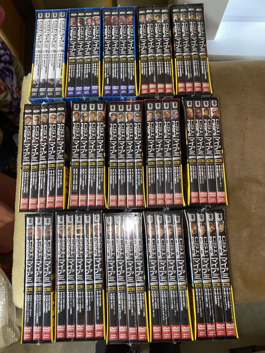 全て未開封】CSI:マイアミ DVDBOX シーズン1〜シーズン8 CSI:マイアミ