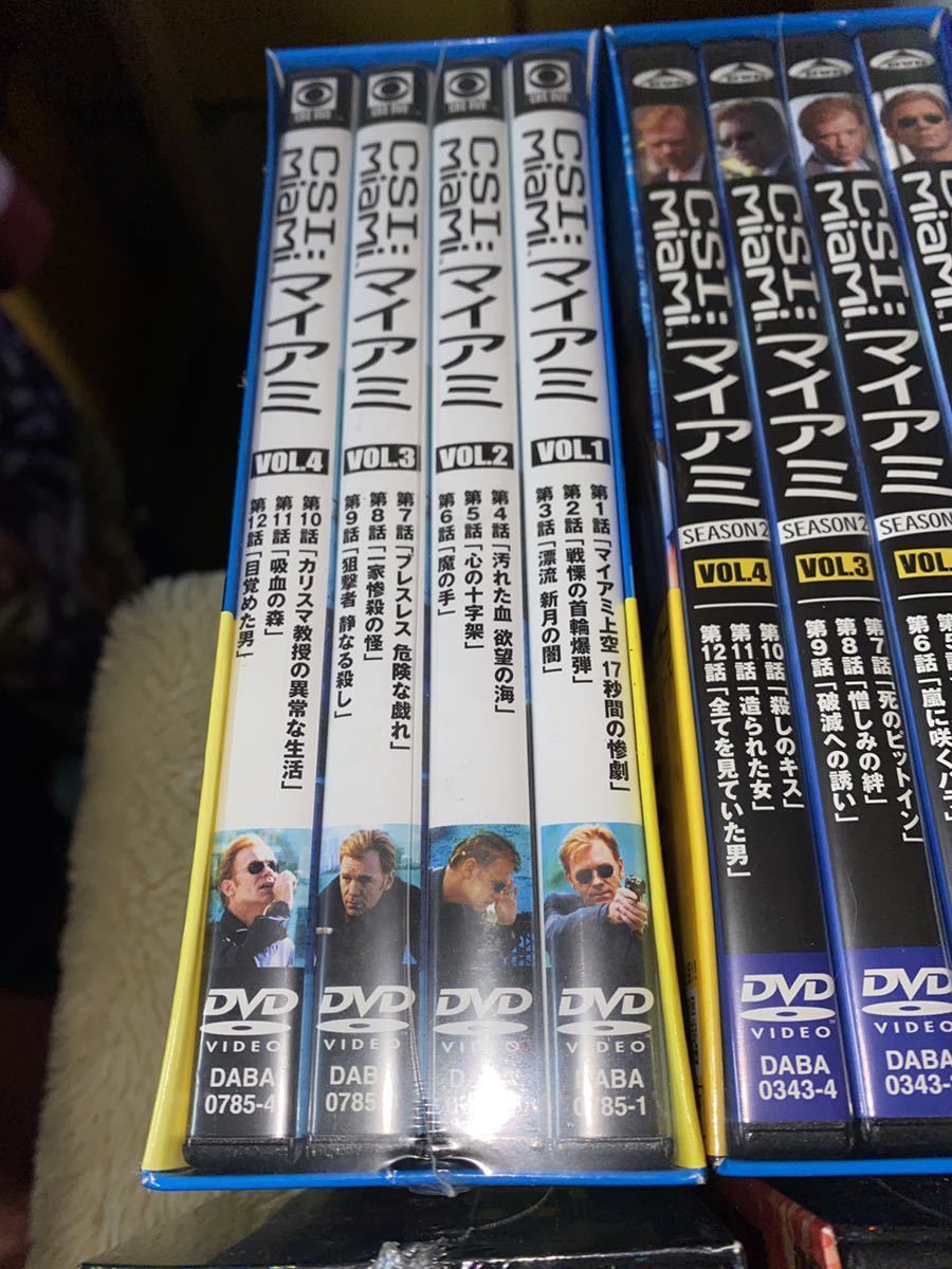 全て未開封】CSI:マイアミ DVDBOX シーズン1〜シーズン8 CSI:マイアミ