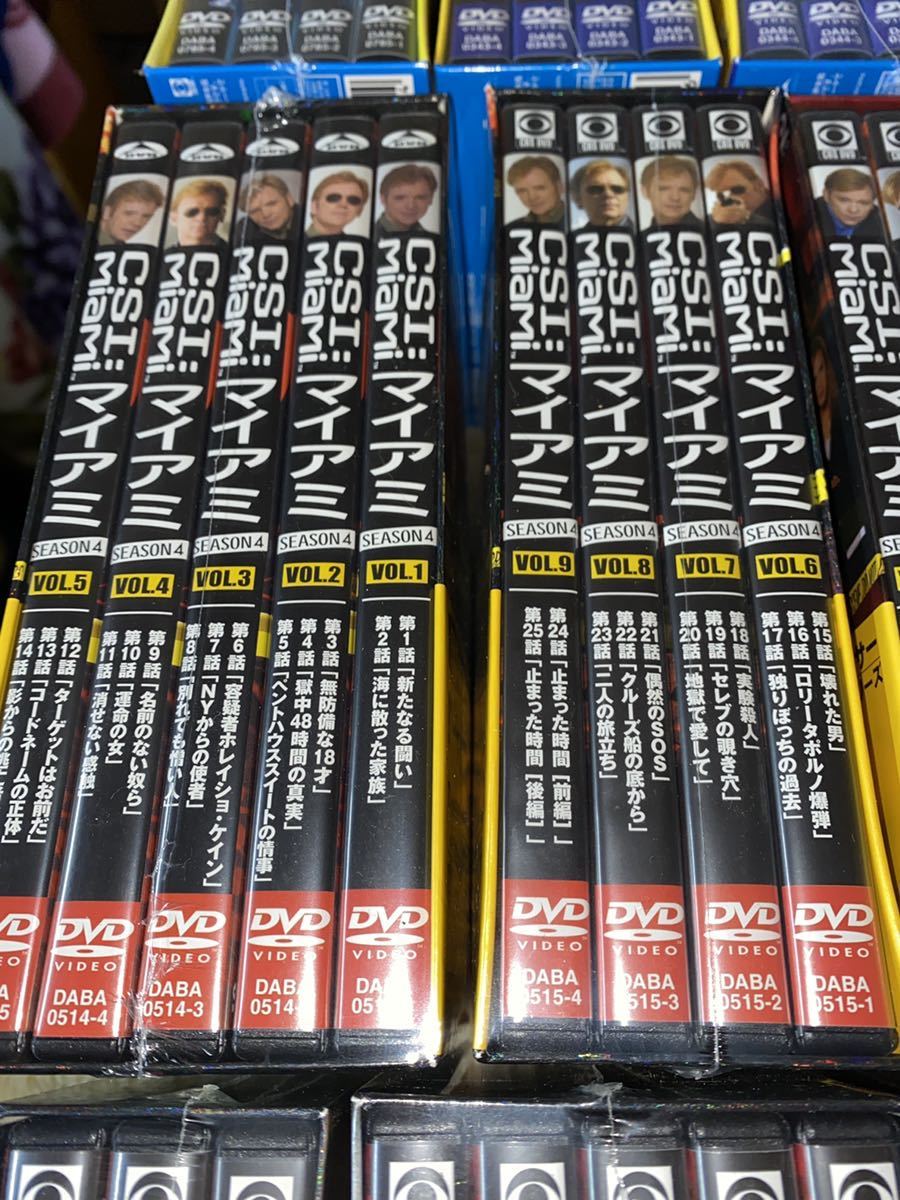 全て未開封】CSI:マイアミ DVDBOX シーズン1〜シーズン8 CSI:マイアミ