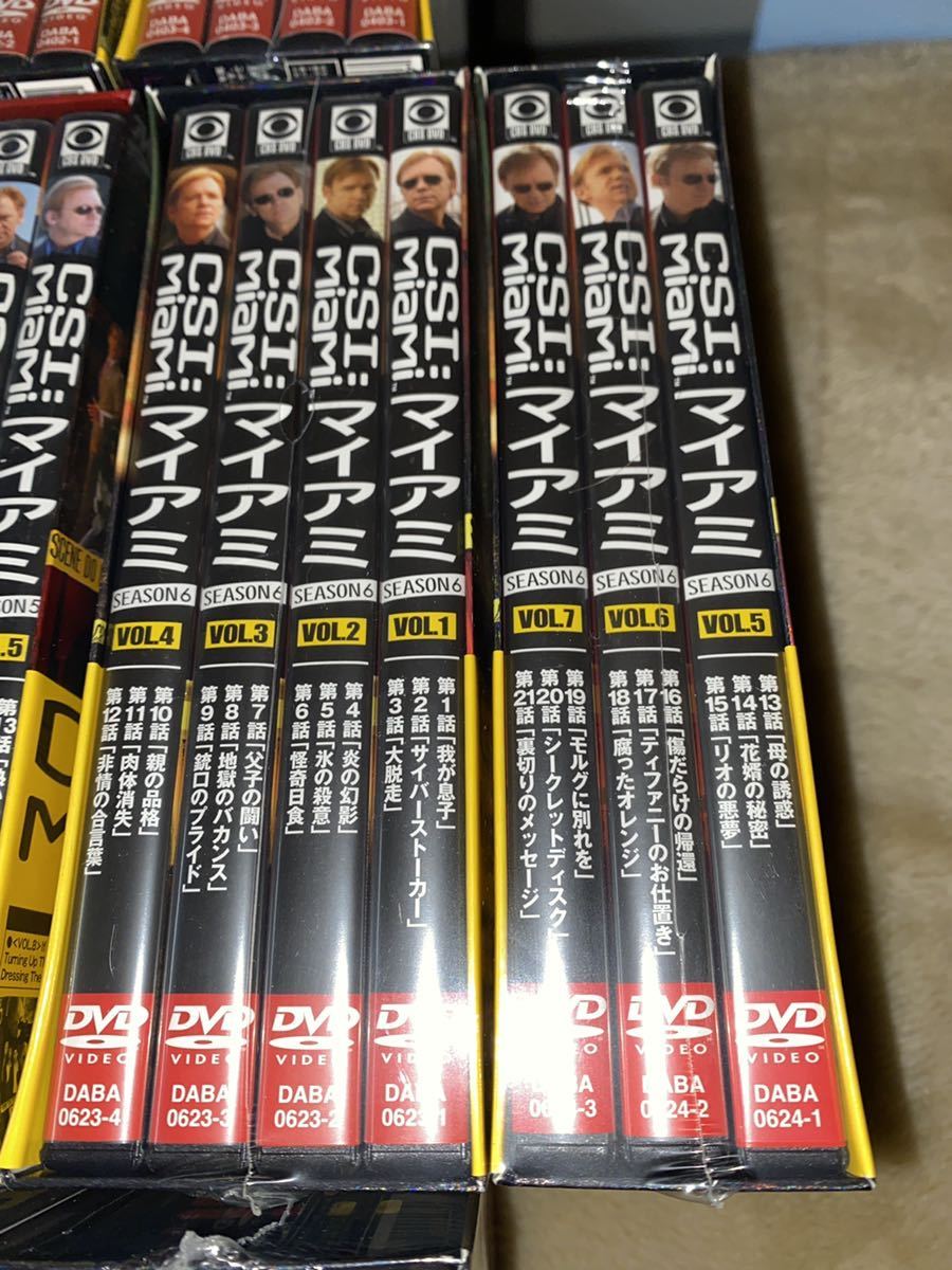 全て未開封】CSI:マイアミ DVDBOX シーズン1〜シーズン8 CSI:マイアミ