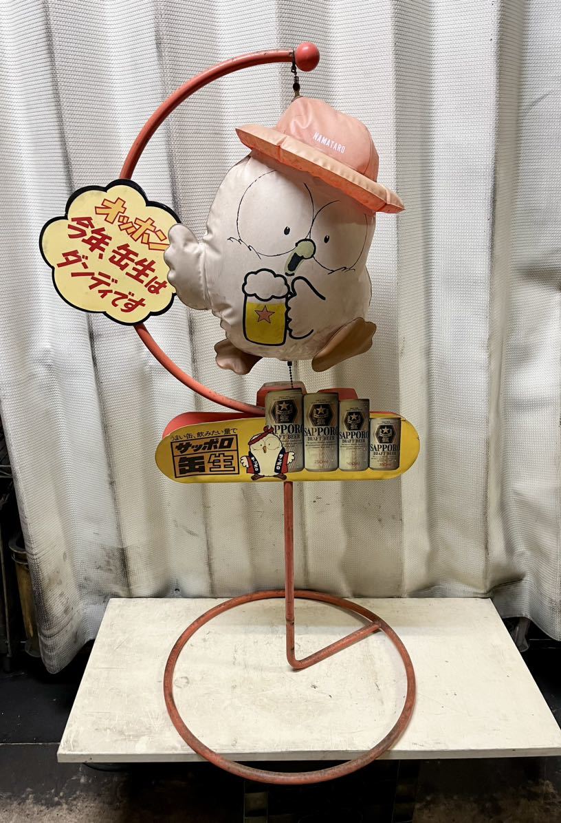 ☆福岡☆看板☆サッポロ生ビール☆昭和レトロ☆当時物☆オブジェ☆
