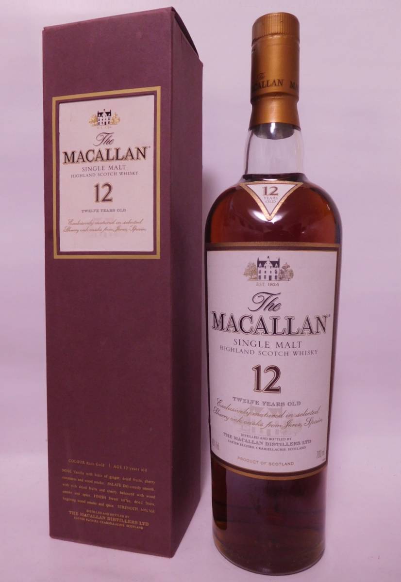 ☆古酒☆ マッカラン シェリーオーク 12年 700ml 40％ 旧ボトル