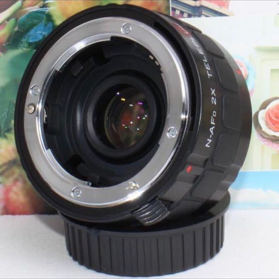 超便利Kenko N-AFD 2X TELEPLUS MC7 ニコン用