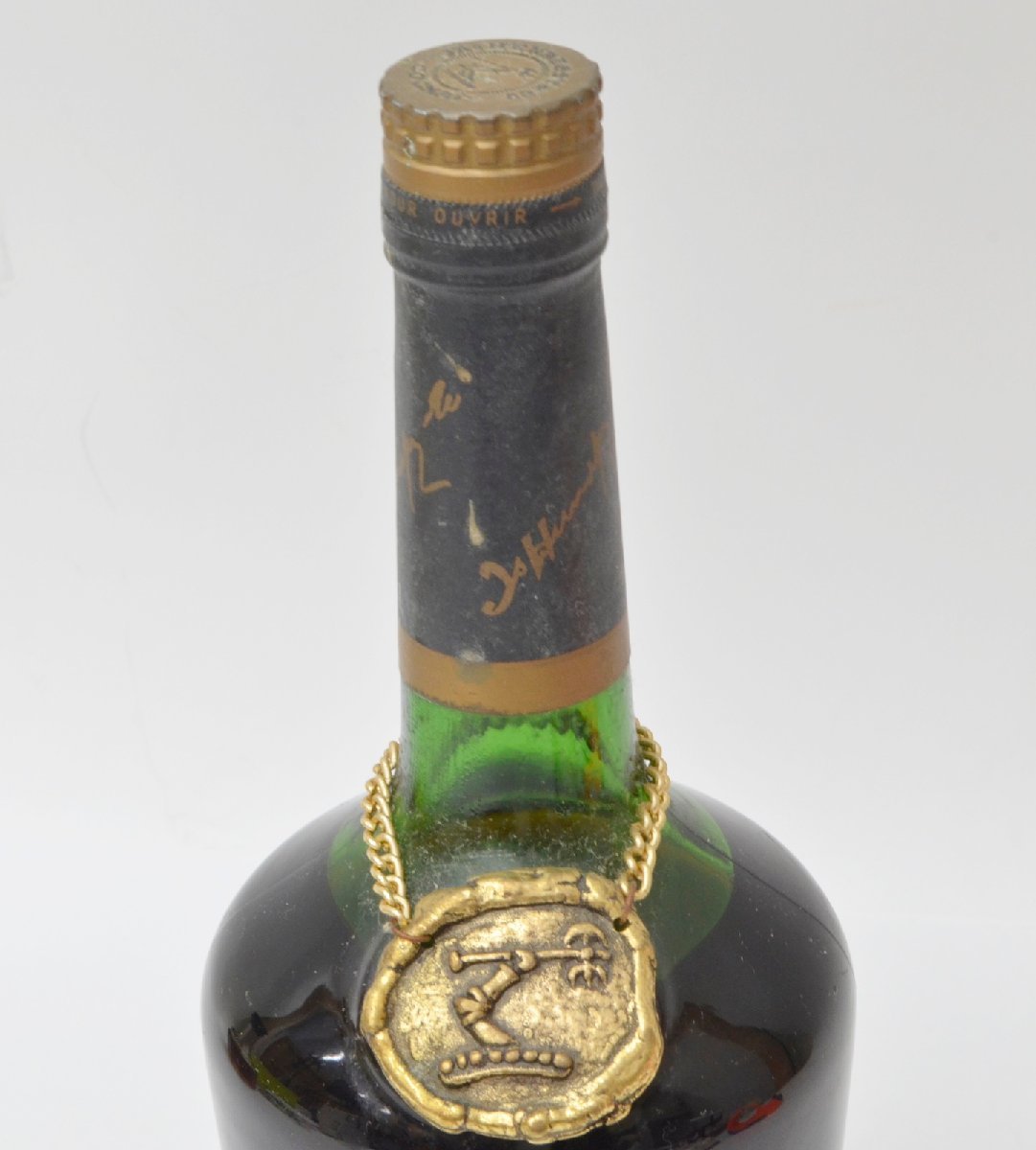 未開栓 ヘネシー ブラスドール BRAS D'OR 700ml ブランデー コニャック