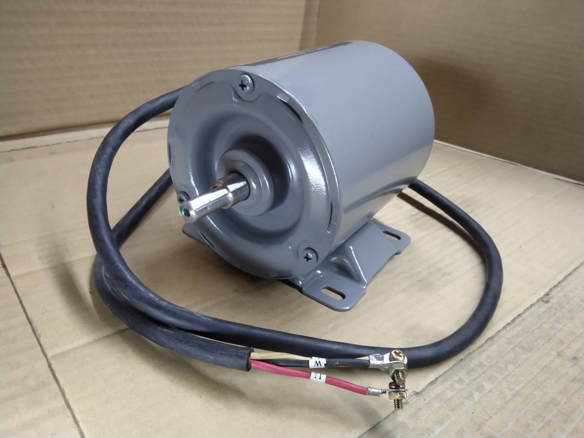東芝 三相200V モーター【0.1kw 】4P 中古品