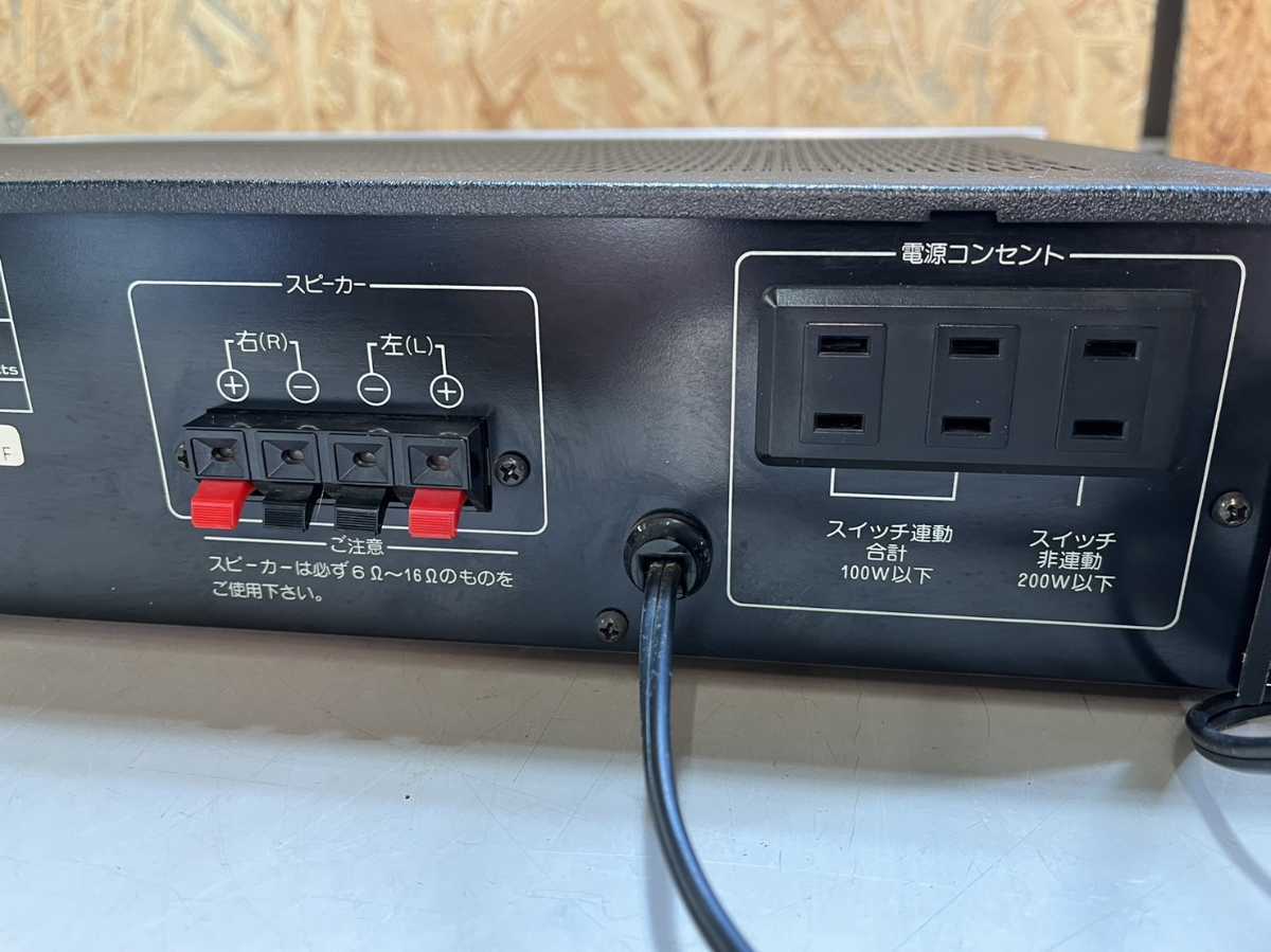 〇 Pioneer パイオニア ステレオアンプ SA-4100 100V 55W STEREO