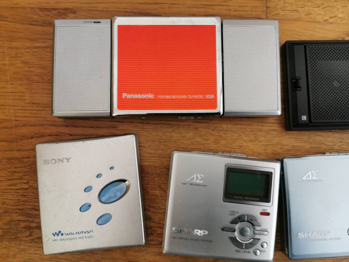 SONY Panasonic MDウォークマン SHARP MD オーディオ機器 ウォークマン