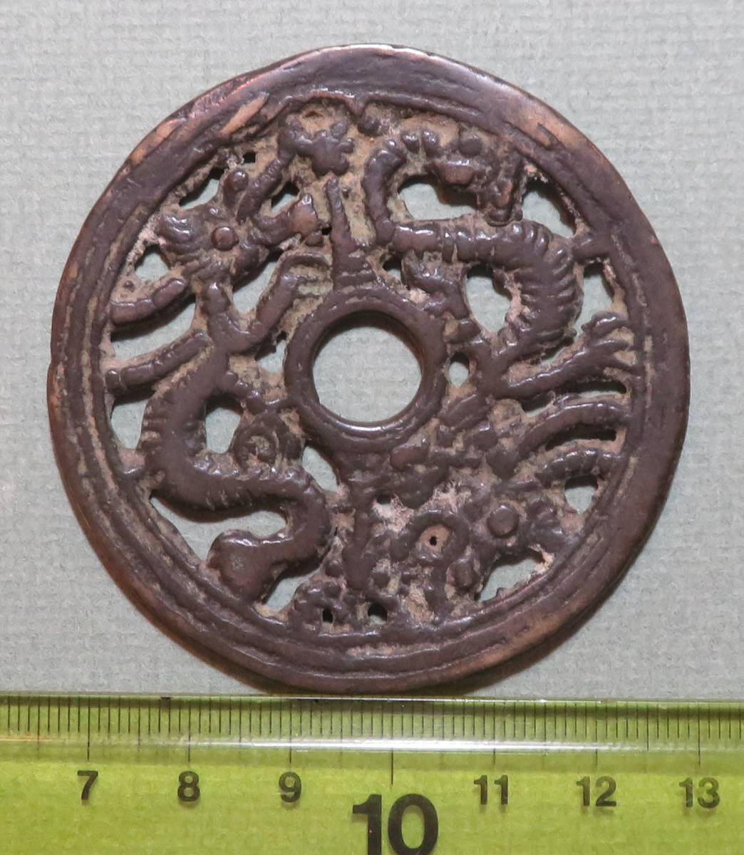 中国　絵銭　花銭　少し大きめ