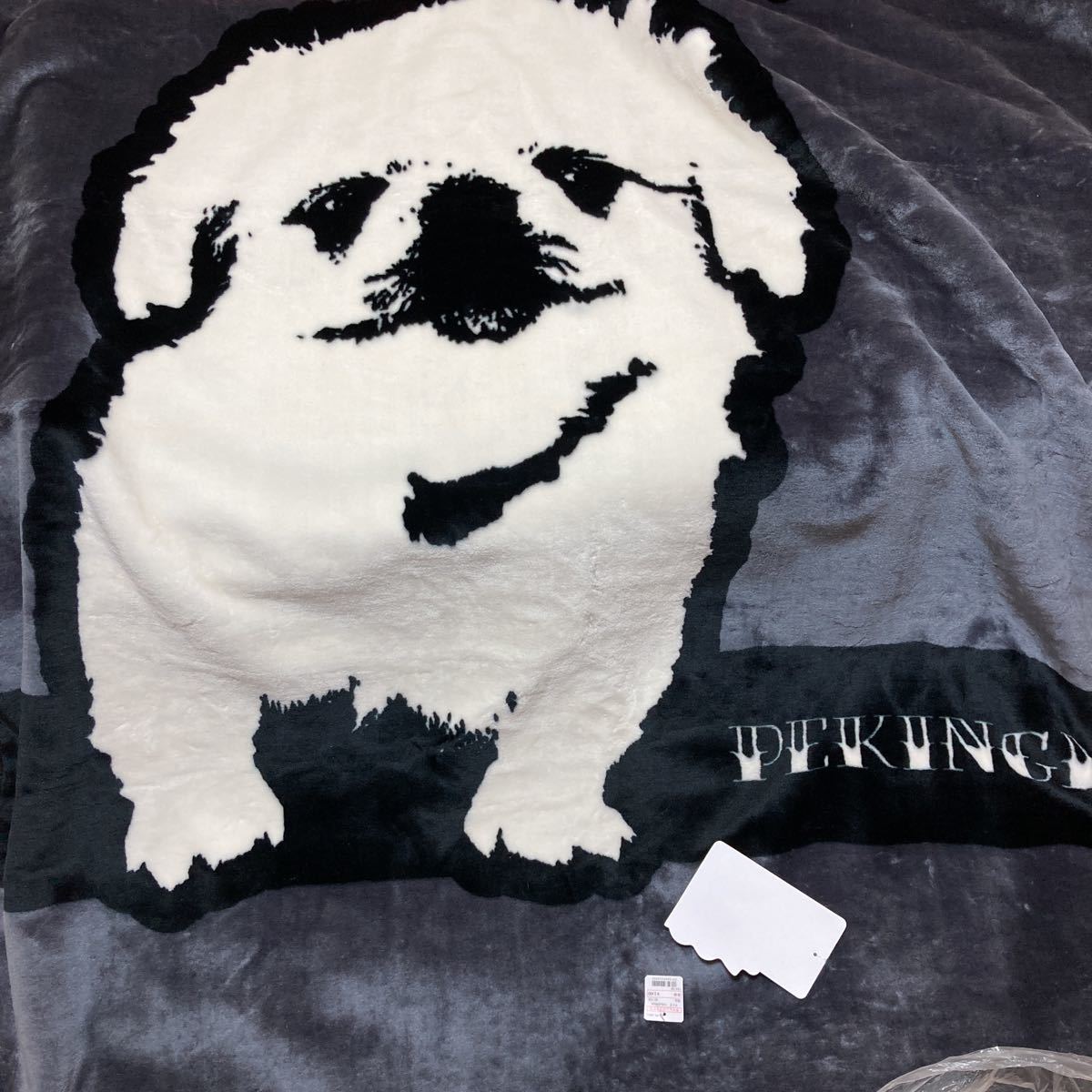 未使用☆ペキニーズ☆ビッグシルエット☆ブランケット☆毛布