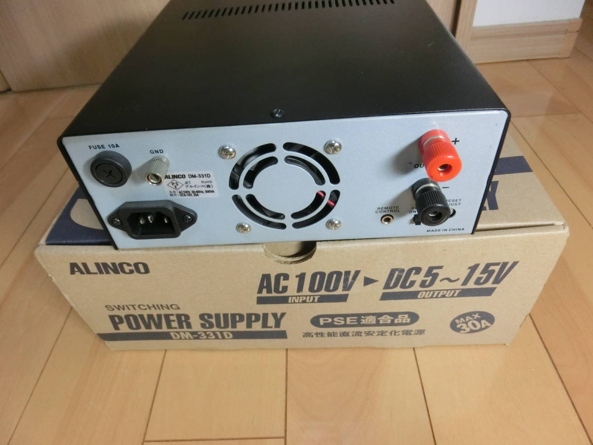 ALINCO DM-331D アマチュア無線機用安定化電源 30A DM-330MV (DM330MV