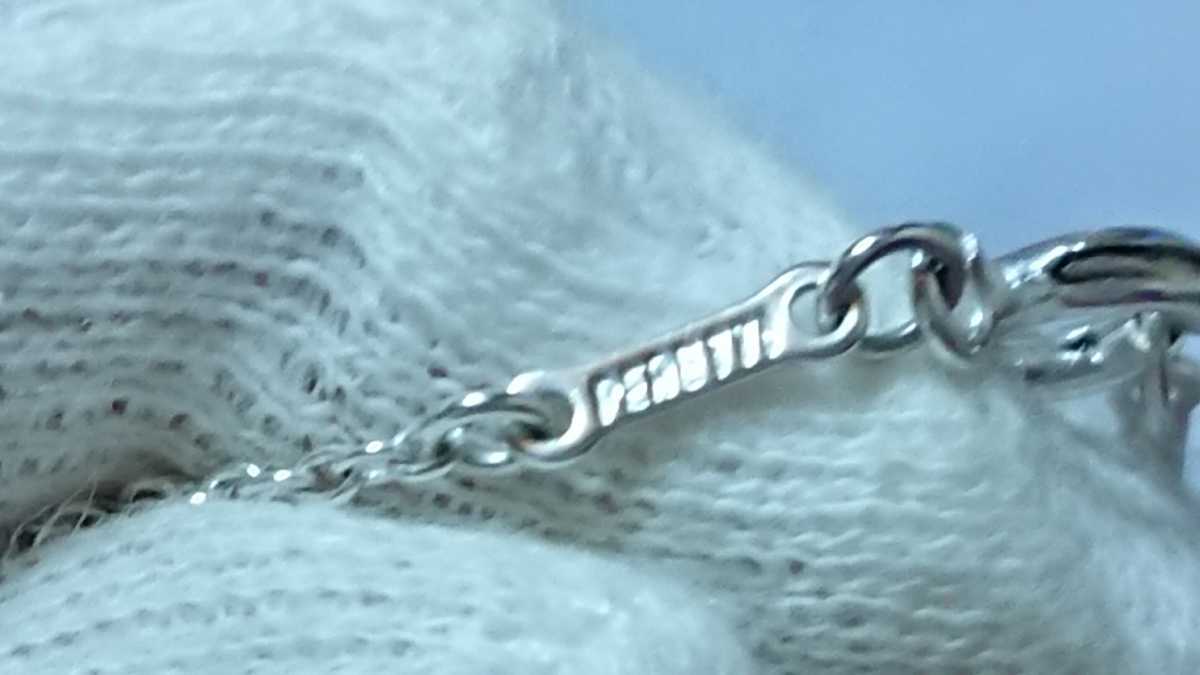 TIFFANY&Co. ティファニー ブレスレット ベネチアン シルバー 925 