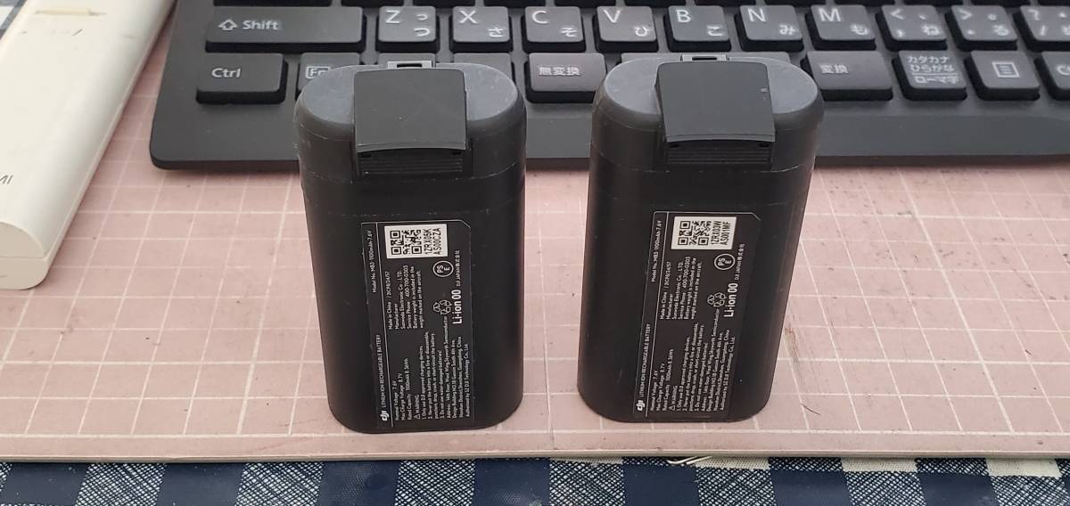 Mavic mini 日本正規品の1100mah DJI Mavic mini他 1100mAhバッテリ 正規品 PSEあり 中古 Mavic Mini