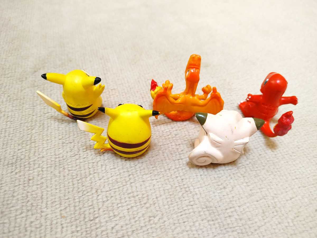 ポケットモンスター モンスターコレクション モンコレ 17個 初期 当時