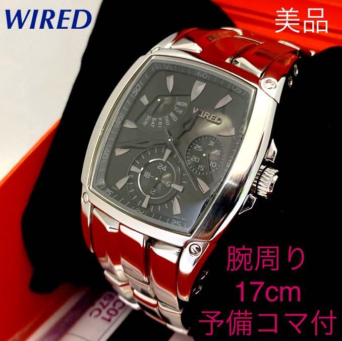 1円〜◇セイコー SEIKO ドルチェ Dolce タングステン S.S ゴールド