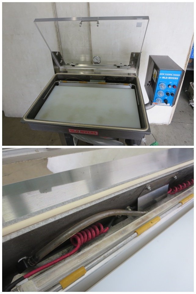 古川製作所FVC2真空包装機200v 動作品