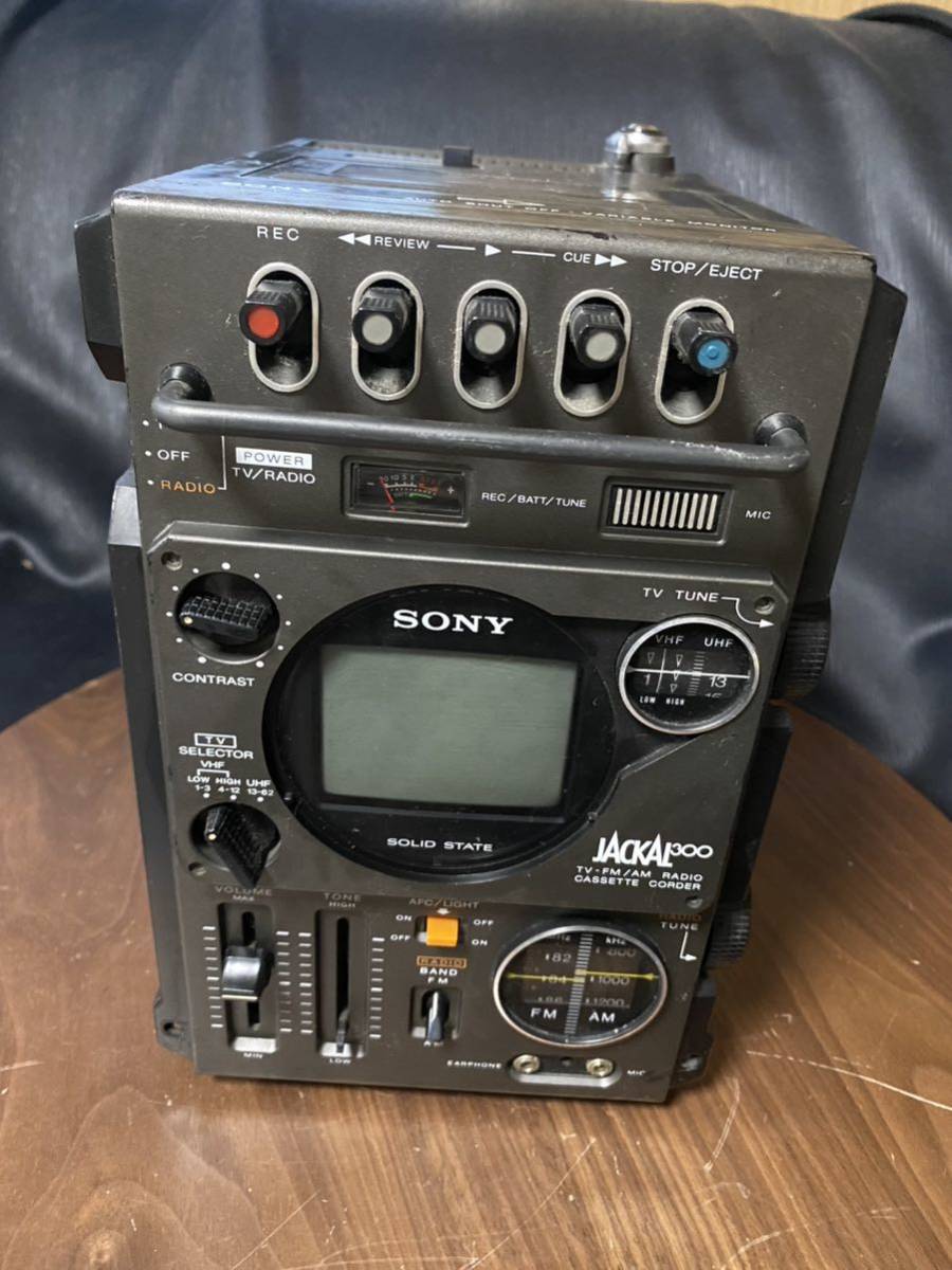 SONY☆ソニー☆JACKAL300☆ジャッカル☆ラジカセ☆昭和レトロ☆北海道