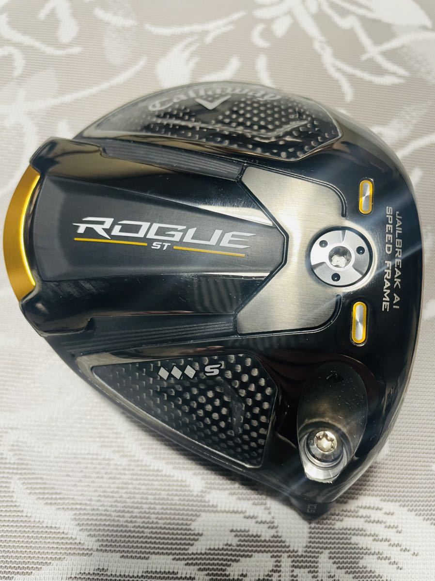 Callaway ROGUE ST トリプルダイヤ 10.5 TAシリアル キャロウェイ