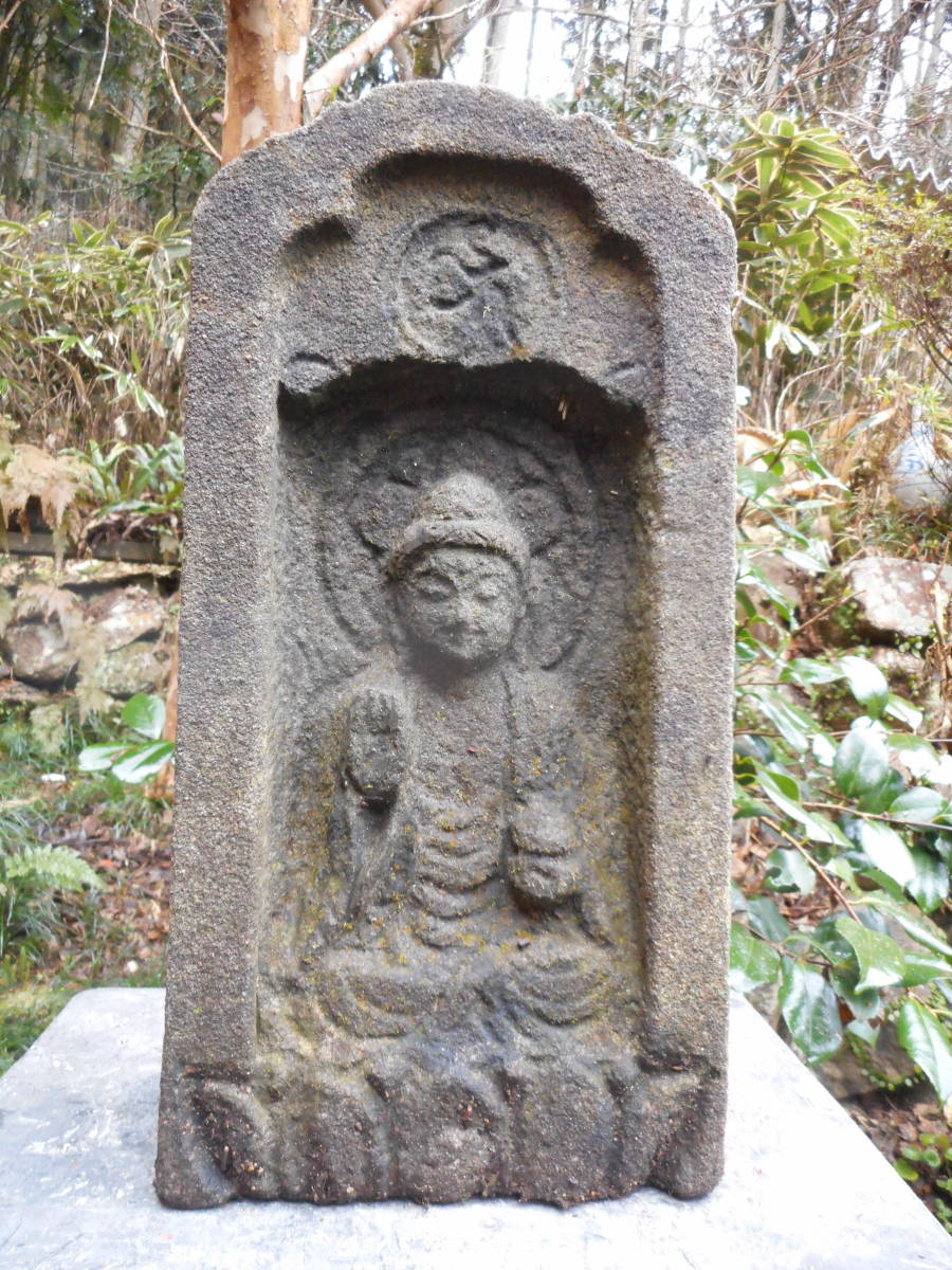石仏「薬師如来坐像」岐阜の山寺より 天保八丁酉・1837年 光背に位