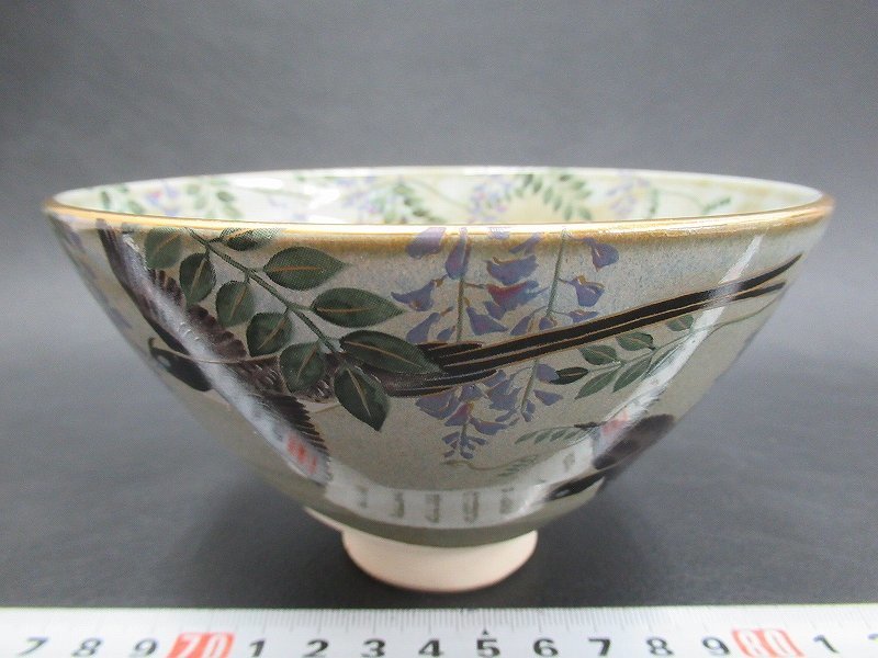 和】6746 時代古作 古唐津ぐいのみ 酒器 酒杯 絵唐津 皮鯨 斑唐津 朝鮮唐津