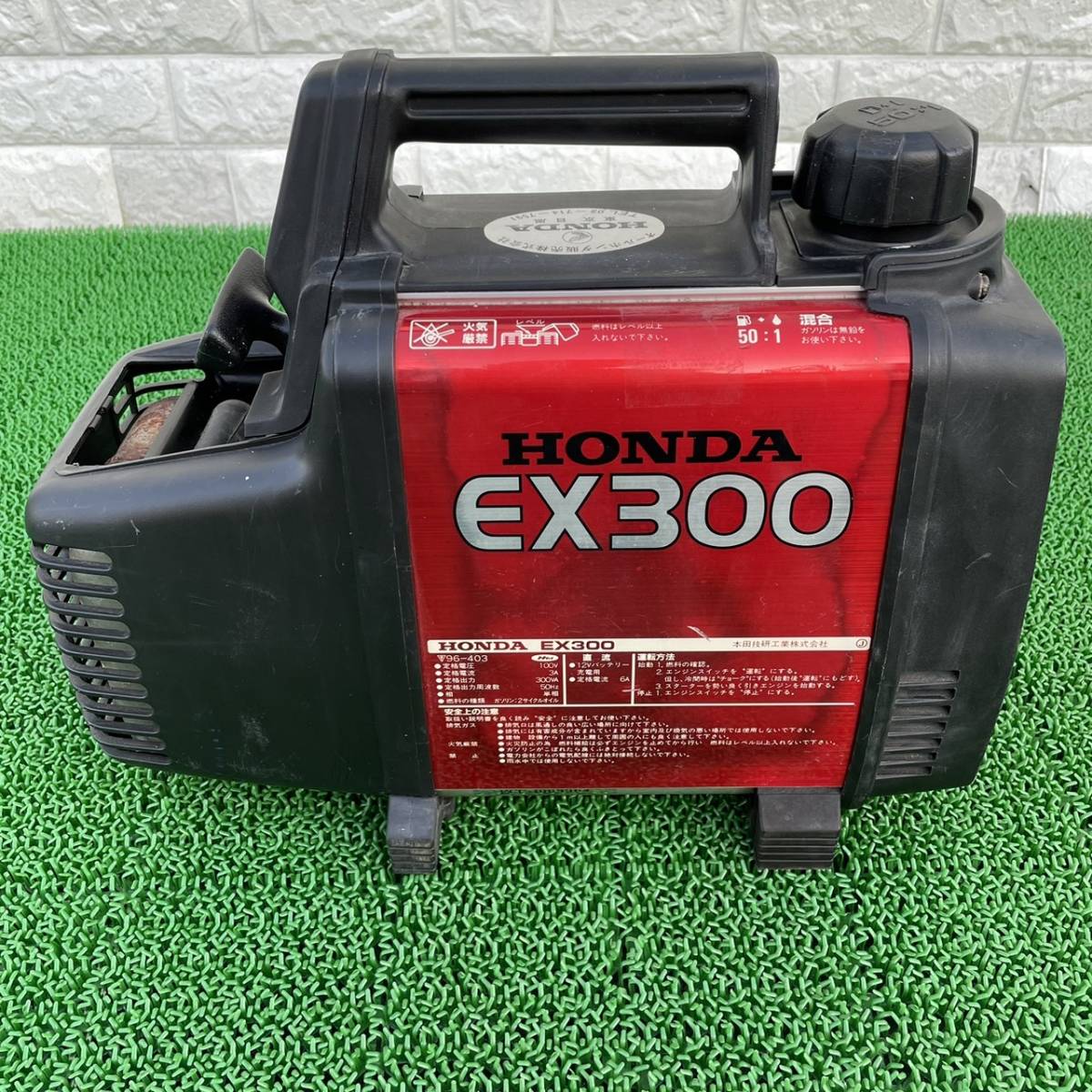 ホンダ EX300 発電機 スエムラさん専用HONDA 発電機 EX300 専用品 ホンダEX300 発電機