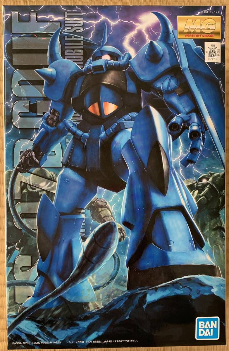MG 1/100 機動戦士ガンダム グフVer.2.0 MG グフ 1⁄100 ガンプラMG