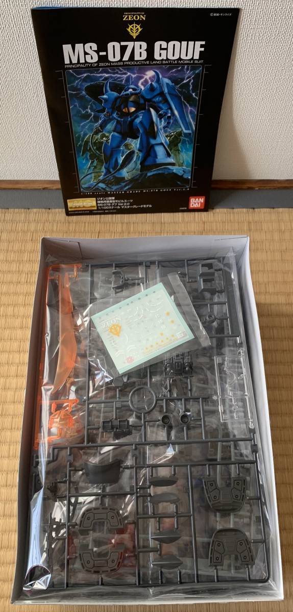 MG 1/100 機動戦士ガンダム グフVer.2.0 MG グフ 1⁄100 ガンプラMG