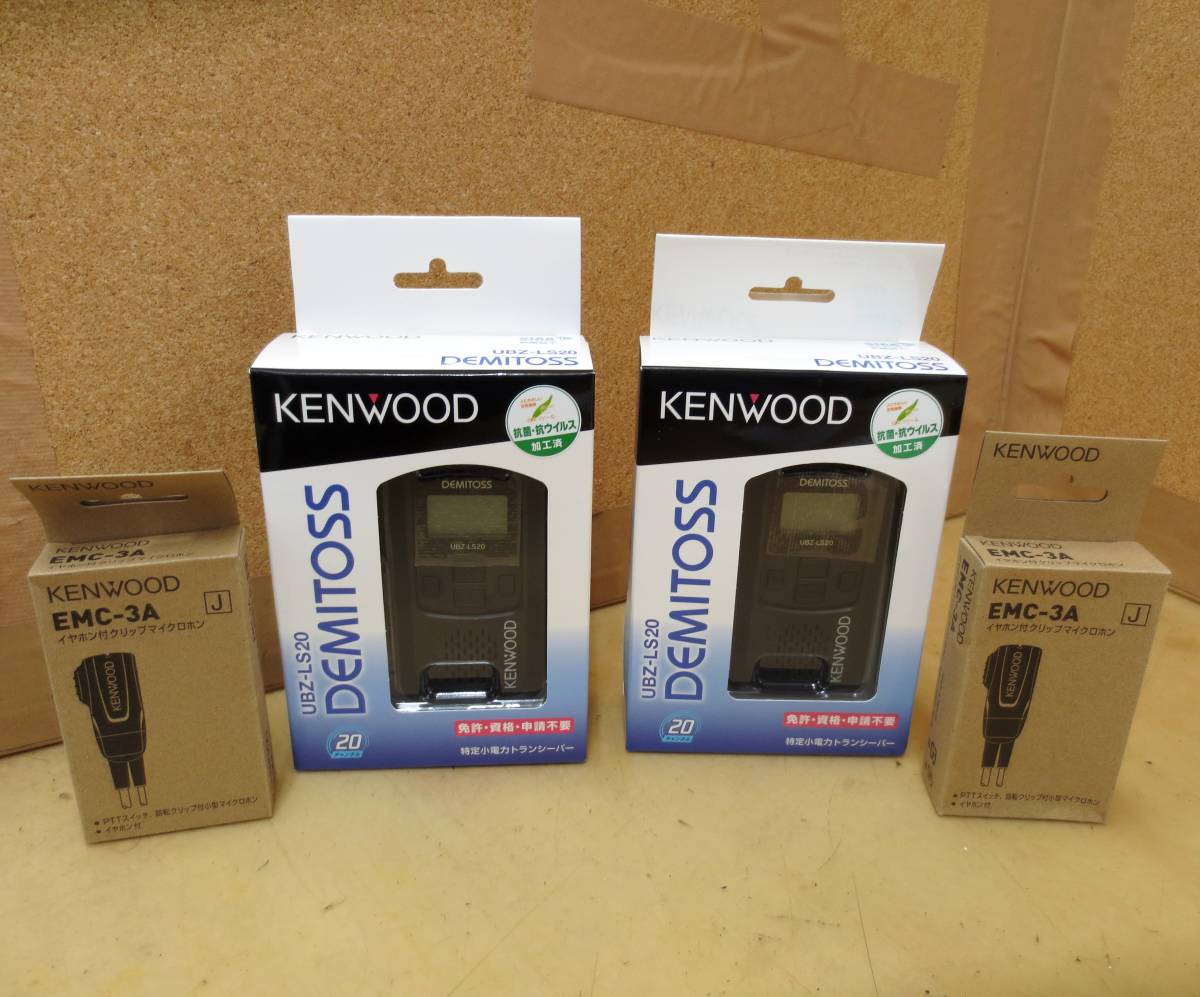 ICOM アイコム IC-731S HFトランシーバー◇ジャンク品 アマチュア無線機