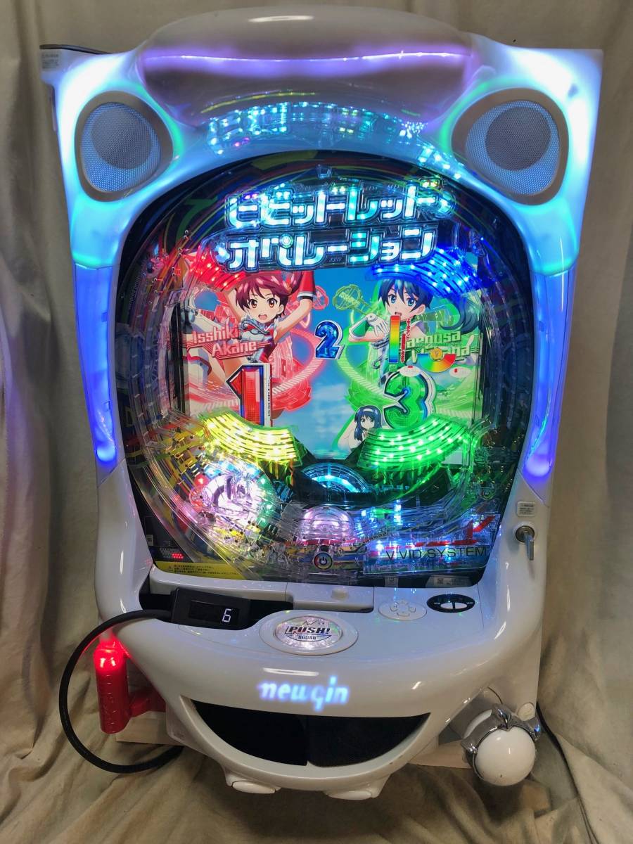 Pビビッドレッドオペレーション（ビビオペ）パチンコ｜遊タイム | P